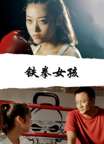 www.婷